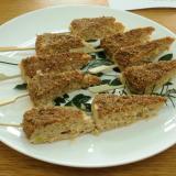 191位のイメージ