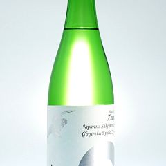 18位のイメージ