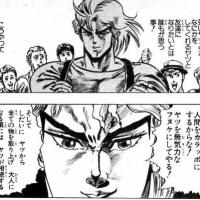 77位のイメージ