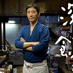 22位のイメージ