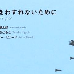 73位のイメージ