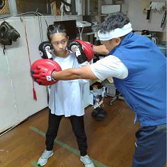 12位のイメージ