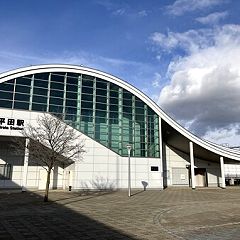 28位のイメージ