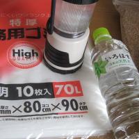 28位のイメージ