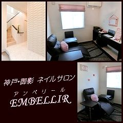 29位のイメージ