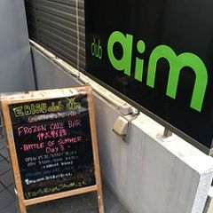 253位のイメージ