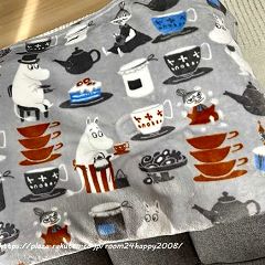 237位のイメージ