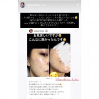 64位のイメージ