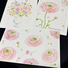 12位のイメージ