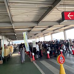 69位のイメージ