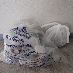 83位のイメージ