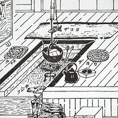 47位のイメージ