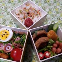 38位のイメージ