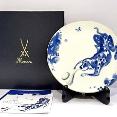 71位のイメージ