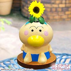 50位のイメージ