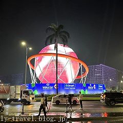 28位のイメージ