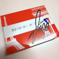 152位のイメージ