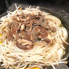 243位のイメージ