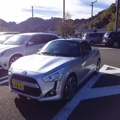 12位のイメージ