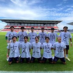 105位のイメージ