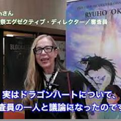 11位のイメージ