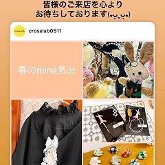 20位のイメージ