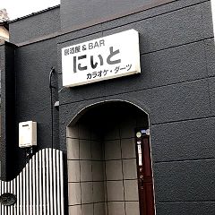 27位のイメージ