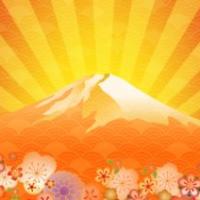 80位のイメージ