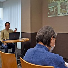 45位のイメージ