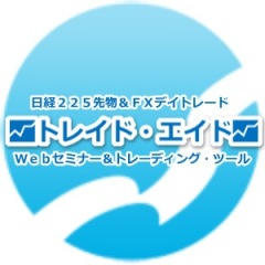 127位のイメージ