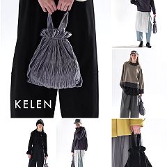 17位のイメージ