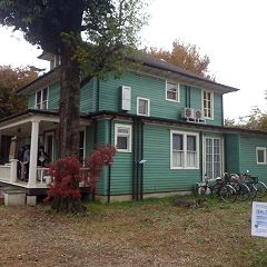 14位のイメージ