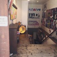 100位のイメージ