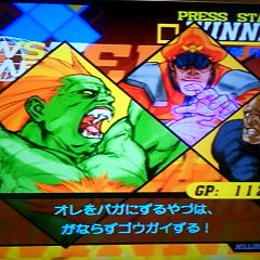 40位のイメージ