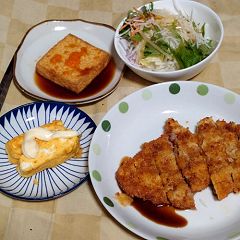 94位のイメージ