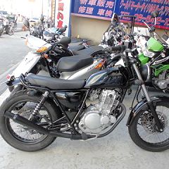 214位のイメージ