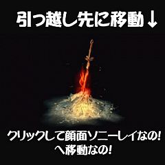 38位のイメージ