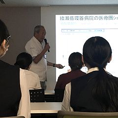 824位のイメージ