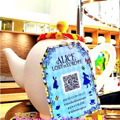 182位のイメージ