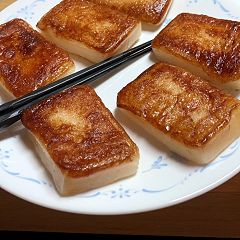 15位のイメージ