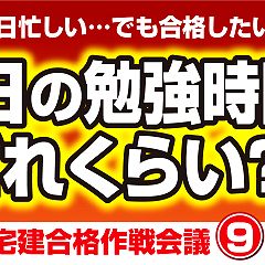 122位のイメージ