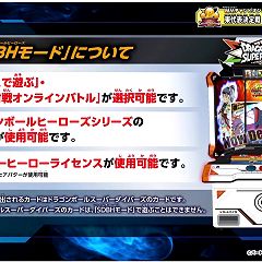 40位のイメージ