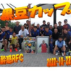 13位のイメージ