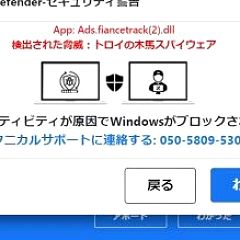 133位のイメージ