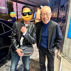 21位のイメージ