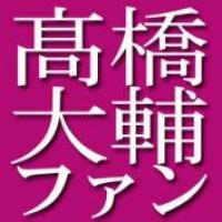 41位のイメージ
