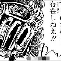 22位のイメージ