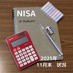 108位のイメージ