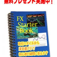 69位のイメージ