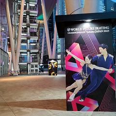 141位のイメージ